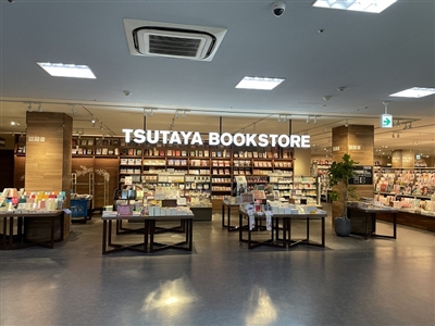 TSUTAYA BOOKSTORE ���N�A�Έ�